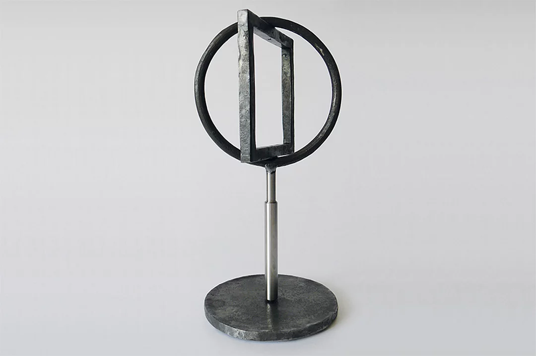 Skulptur Forschungspreis