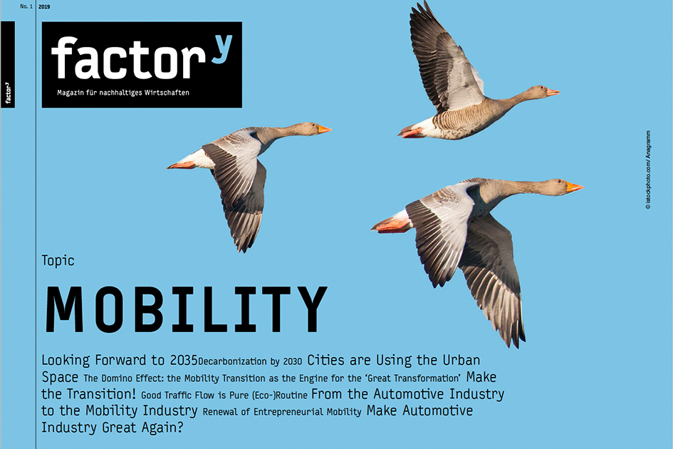 Factory´s Cover "Mobility"